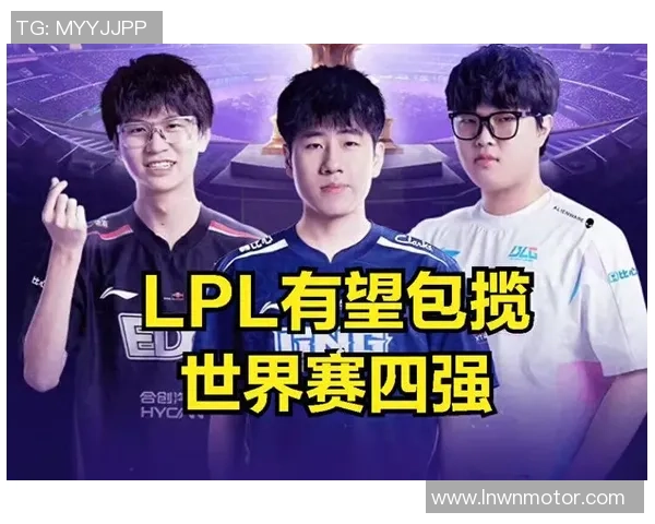 LNG战队实力强劲荣登英雄联盟排行榜第二名引发热议