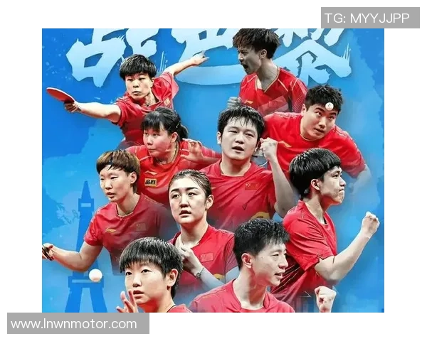 乒乓球团队协作实力大比拼西安乒乓球队荣登全国第七名