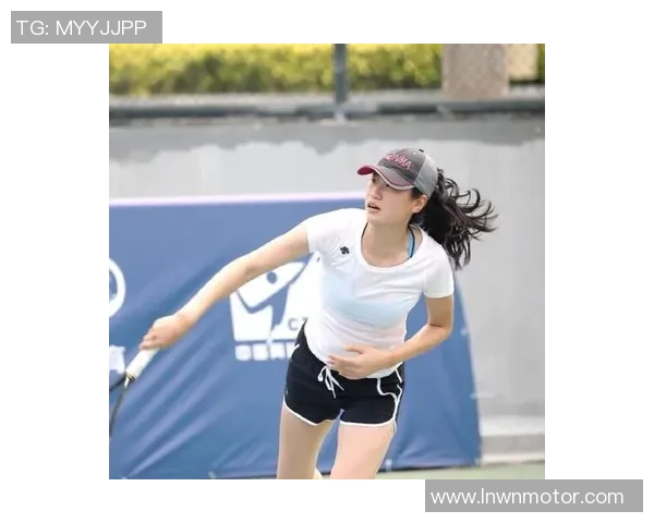 对话李芳：回顾她的网球生涯与未来展望的精彩旅程