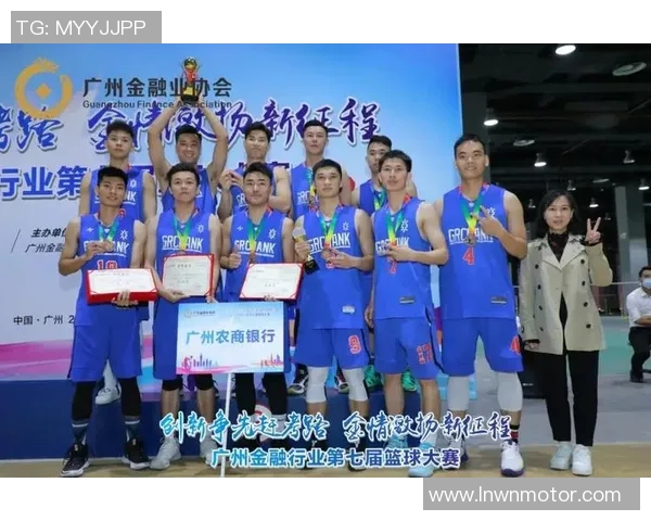 广州篮球队荣登篮球节奏排行榜第二名引发热议 广州篮球队荣登篮球节奏排行榜第二名引发热议